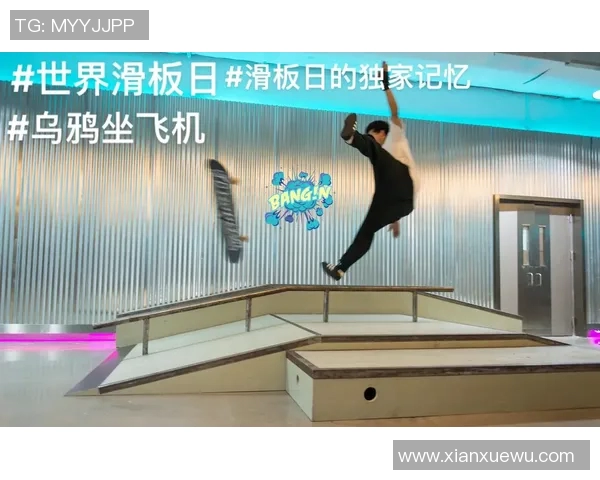 实时新闻李强独家分享滑板技巧与心得体会助你轻松掌握滑板运动的乐趣与挑战